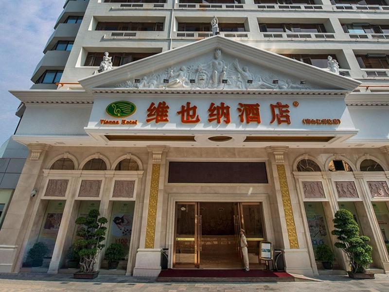 Vienna Hotel Shenzhen Nanshan Yilida Экстерьер фото